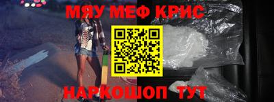MDMA Михайловка