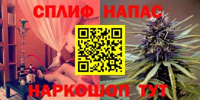 ешки Балаково