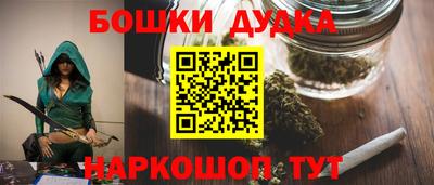 ешки Балаково