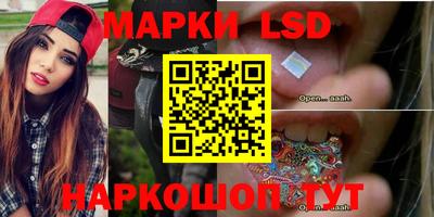 ешки Балаково