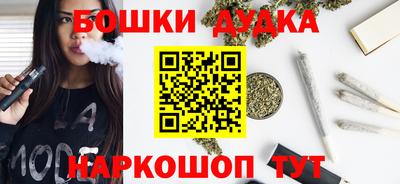 ешки Балаково