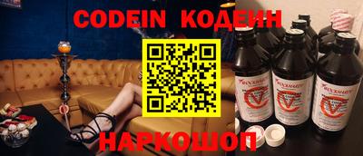 ешки Балаково