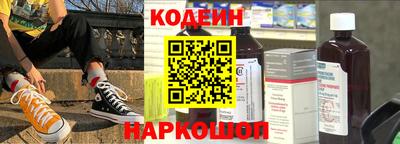 ешки Балаково