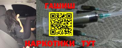 шишки Балахна