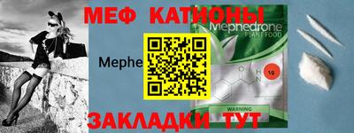 ешки Балаково