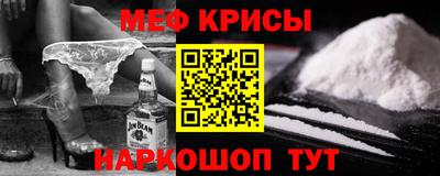 ешки Балаково