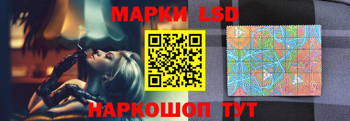 MEGA ссылки  Лсд 25 экстази ecstasy  Вход с VPN  Ефремов 